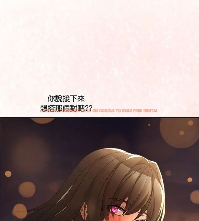 查看漫画男人止步 - 第64話 - sayhentaiz.net中的4755707图片 查看漫画男人止步 - 第64話 - sayhentaiz.net中的4755707图片