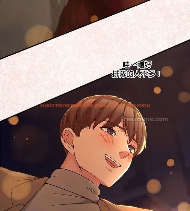 查看漫画男人止步 - 第64話 - sayhentaiz.net中的4755709图片 查看漫画男人止步 - 第64話 - sayhentaiz.net中的4755709图片