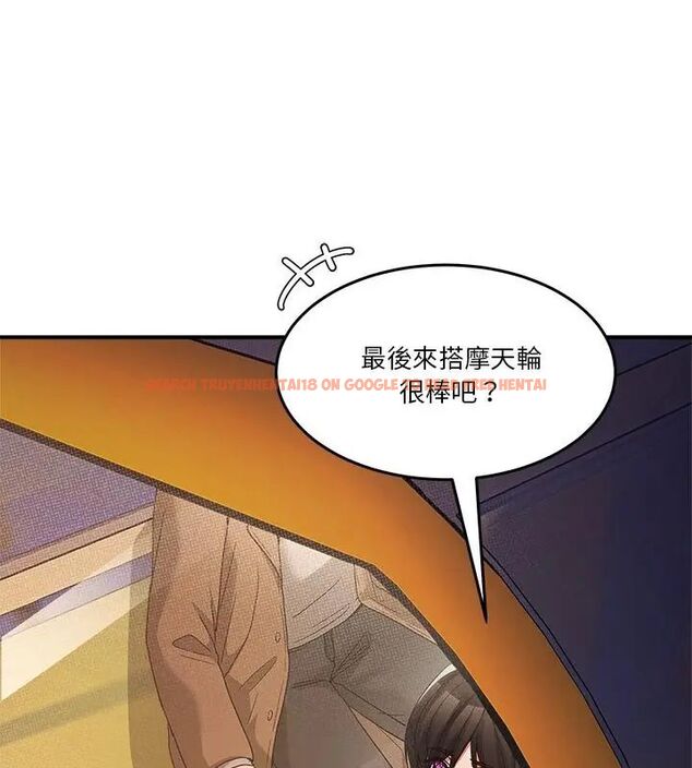 查看漫画男人止步 - 第64話 - sayhentaiz.net中的4755719图片 查看漫画男人止步 - 第64話 - sayhentaiz.net中的4755719图片