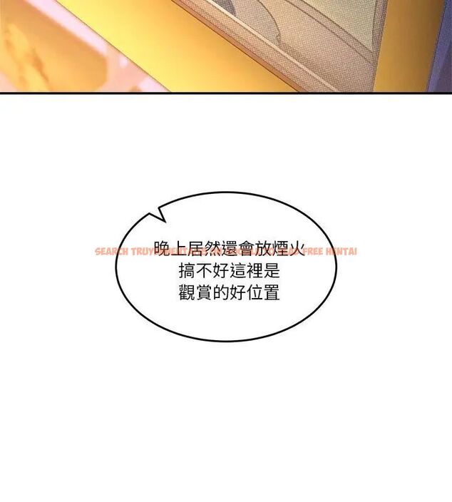 查看漫画男人止步 - 第64話 - sayhentaiz.net中的4755721图片 查看漫画男人止步 - 第64話 - sayhentaiz.net中的4755721图片