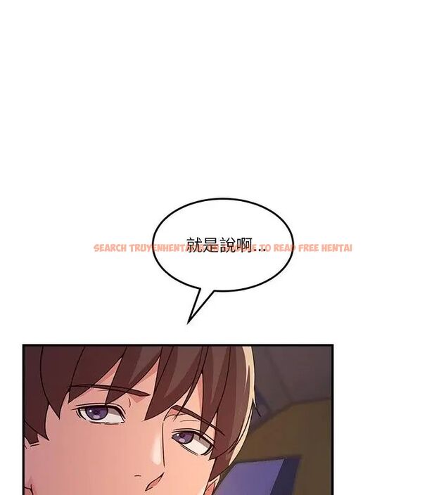 查看漫画男人止步 - 第64話 - sayhentaiz.net中的4755722图片 查看漫画男人止步 - 第64話 - sayhentaiz.net中的4755722图片