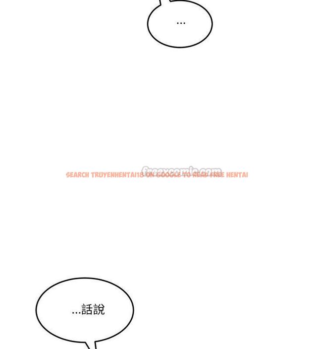 查看漫画男人止步 - 第64話 - sayhentaiz.net中的4755724图片 查看漫画男人止步 - 第64話 - sayhentaiz.net中的4755724图片