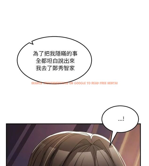 查看漫画男人止步 - 第64話 - sayhentaiz.net中的4755727图片 查看漫画男人止步 - 第64話 - sayhentaiz.net中的4755727图片