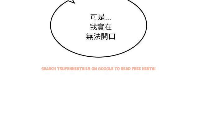 查看漫画男人止步 - 第64話 - sayhentaiz.net中的4755729图片 查看漫画男人止步 - 第64話 - sayhentaiz.net中的4755729图片
