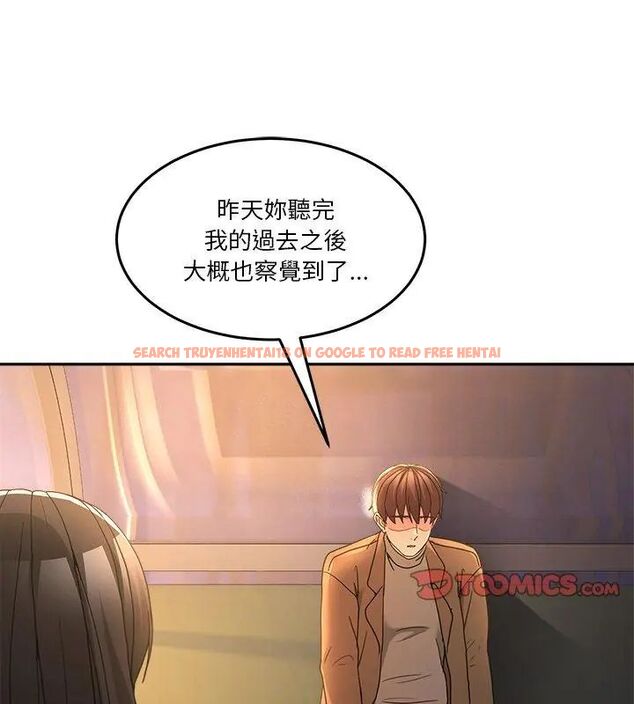 查看漫画男人止步 - 第64話 - sayhentaiz.net中的4755730图片 查看漫画男人止步 - 第64話 - sayhentaiz.net中的4755730图片