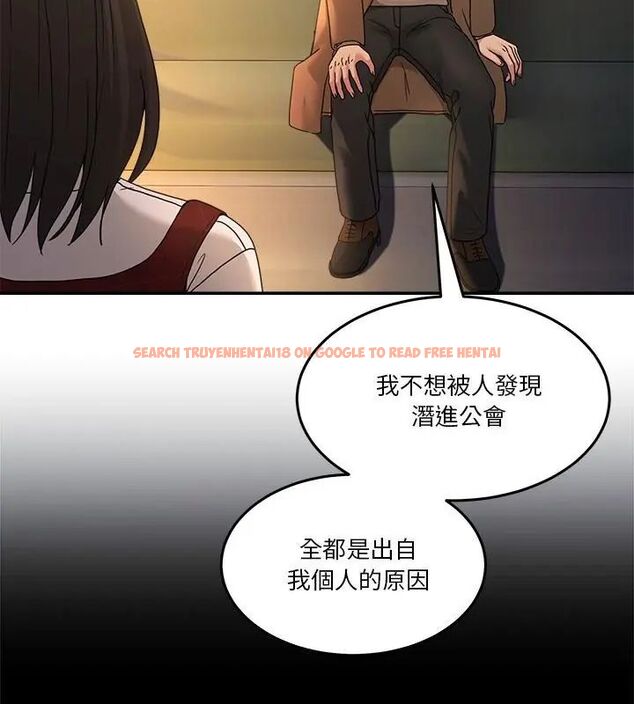 查看漫画男人止步 - 第64話 - sayhentaiz.net中的4755731图片 查看漫画男人止步 - 第64話 - sayhentaiz.net中的4755731图片