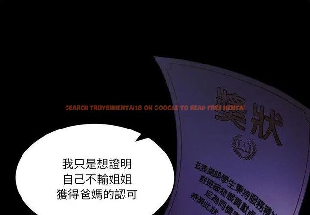 查看漫画男人止步 - 第64話 - sayhentaiz.net中的4755732图片 查看漫画男人止步 - 第64話 - sayhentaiz.net中的4755732图片
