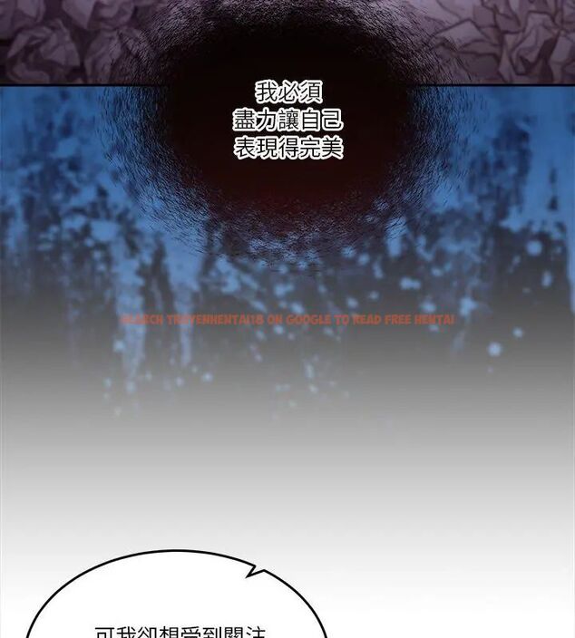 查看漫画男人止步 - 第64話 - sayhentaiz.net中的4755736图片 查看漫画男人止步 - 第64話 - sayhentaiz.net中的4755736图片