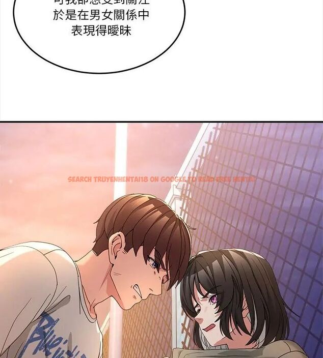 查看漫画男人止步 - 第64話 - sayhentaiz.net中的4755737图片 查看漫画男人止步 - 第64話 - sayhentaiz.net中的4755737图片