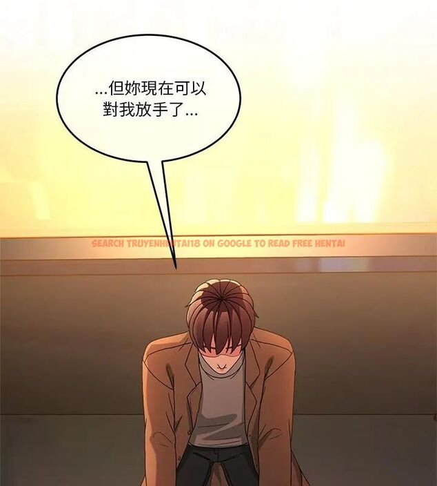 查看漫画男人止步 - 第64話 - sayhentaiz.net中的4755743图片 查看漫画男人止步 - 第64話 - sayhentaiz.net中的4755743图片