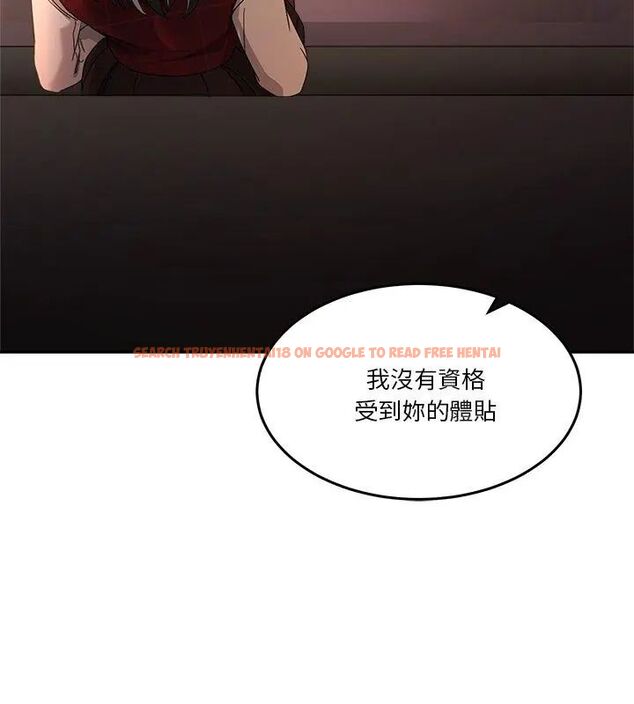 查看漫画男人止步 - 第64話 - sayhentaiz.net中的4755745图片 查看漫画男人止步 - 第64話 - sayhentaiz.net中的4755745图片