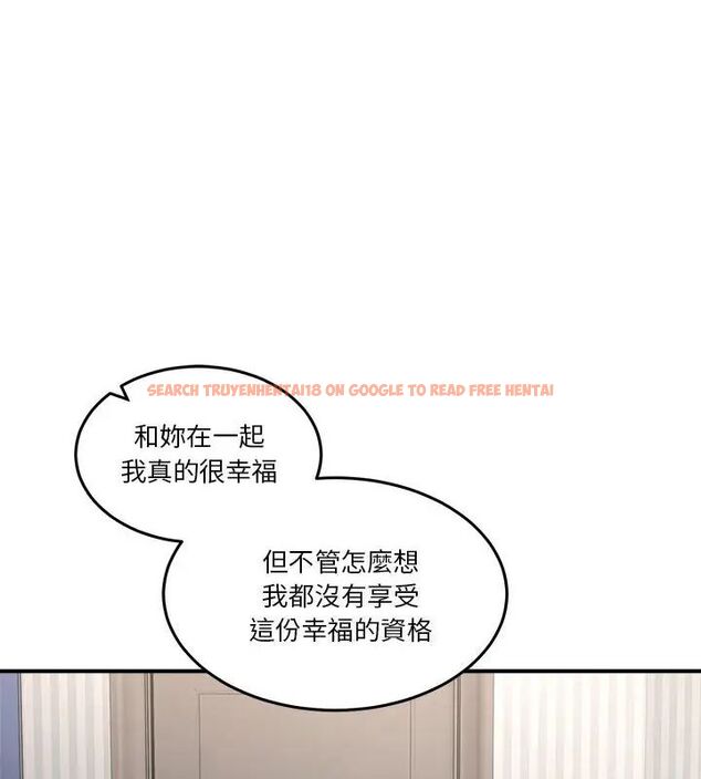查看漫画男人止步 - 第64話 - sayhentaiz.net中的4755746图片 查看漫画男人止步 - 第64話 - sayhentaiz.net中的4755746图片