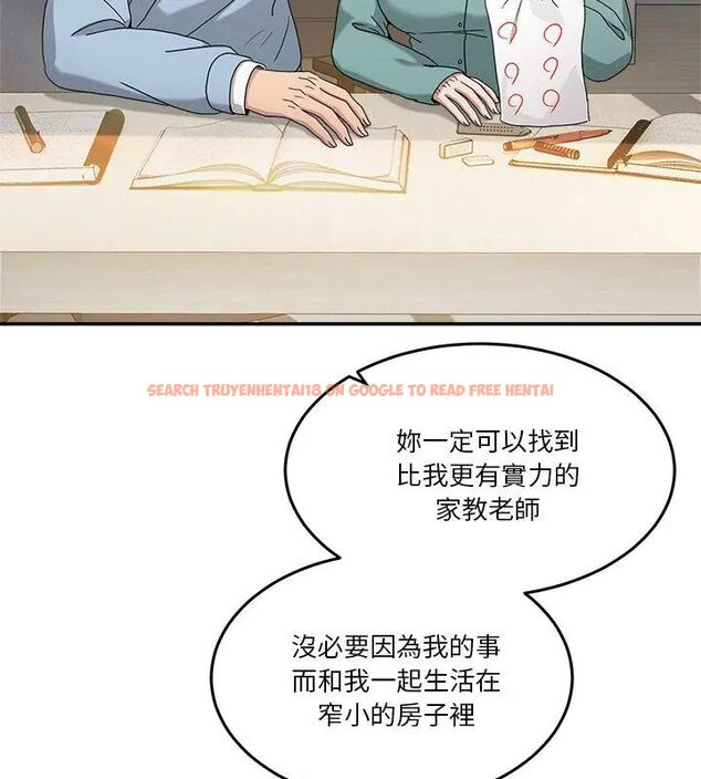 查看漫画男人止步 - 第64話 - sayhentaiz.net中的4755748图片 查看漫画男人止步 - 第64話 - sayhentaiz.net中的4755748图片