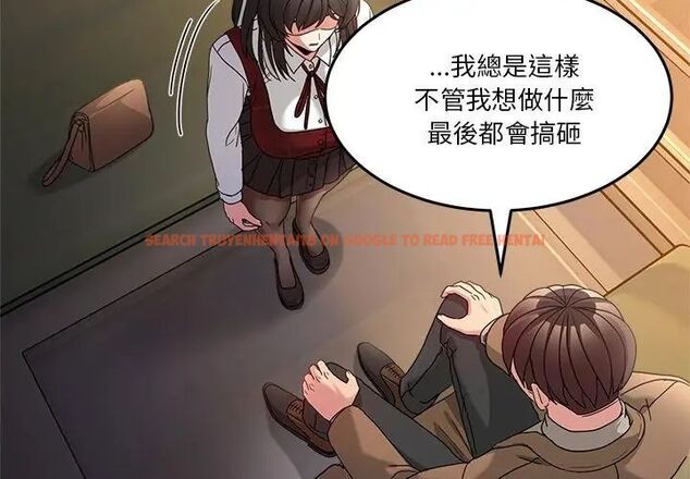 查看漫画男人止步 - 第64話 - sayhentaiz.net中的4755750图片 查看漫画男人止步 - 第64話 - sayhentaiz.net中的4755750图片