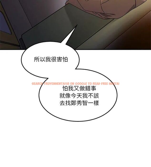 查看漫画男人止步 - 第64話 - sayhentaiz.net中的4755751图片 查看漫画男人止步 - 第64話 - sayhentaiz.net中的4755751图片