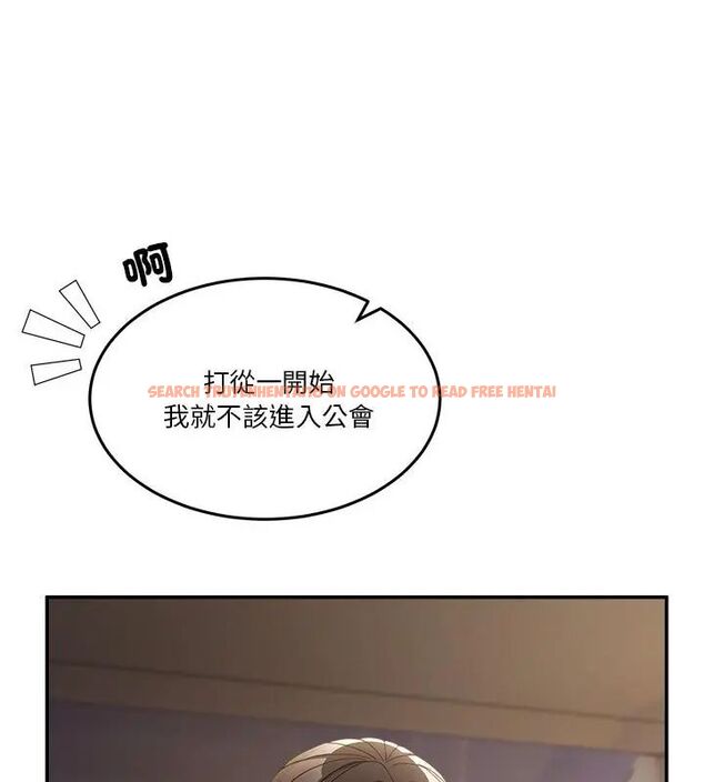 查看漫画男人止步 - 第64話 - sayhentaiz.net中的4755752图片 查看漫画男人止步 - 第64話 - sayhentaiz.net中的4755752图片