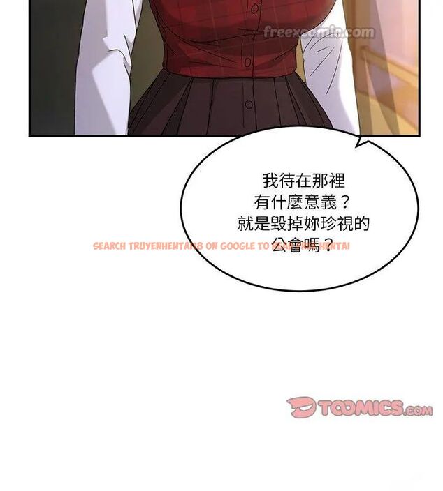 查看漫画男人止步 - 第64話 - sayhentaiz.net中的4755754图片 查看漫画男人止步 - 第64話 - sayhentaiz.net中的4755754图片