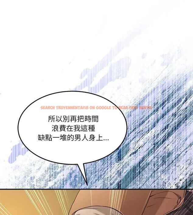 查看漫画男人止步 - 第64話 - sayhentaiz.net中的4755755图片 查看漫画男人止步 - 第64話 - sayhentaiz.net中的4755755图片