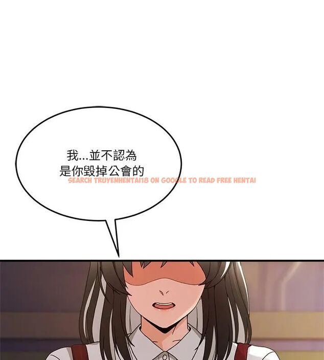 查看漫画男人止步 - 第64話 - sayhentaiz.net中的4755761图片 查看漫画男人止步 - 第64話 - sayhentaiz.net中的4755761图片