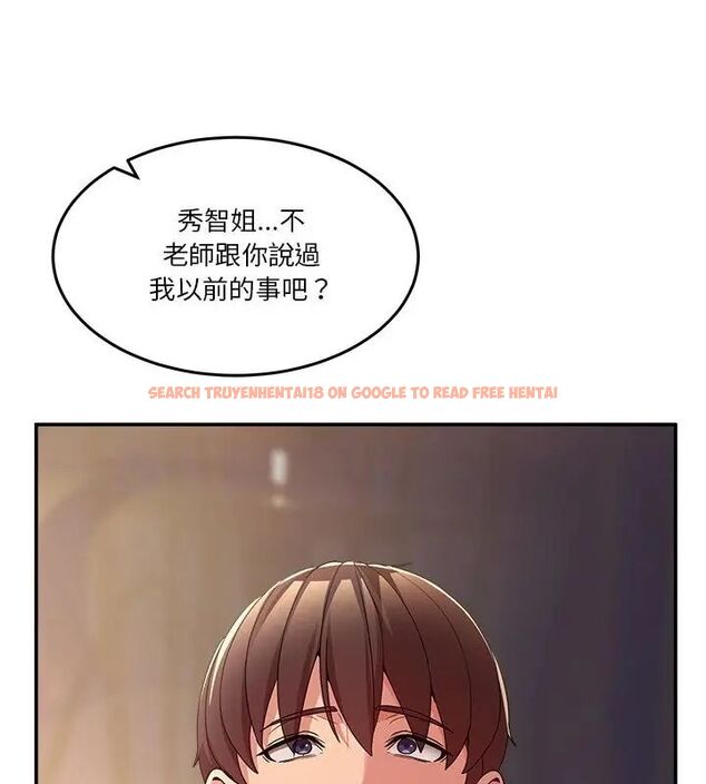 查看漫画男人止步 - 第64話 - sayhentaiz.net中的4755764图片 查看漫画男人止步 - 第64話 - sayhentaiz.net中的4755764图片