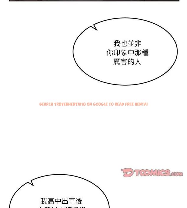 查看漫画男人止步 - 第64話 - sayhentaiz.net中的4755766图片 查看漫画男人止步 - 第64話 - sayhentaiz.net中的4755766图片