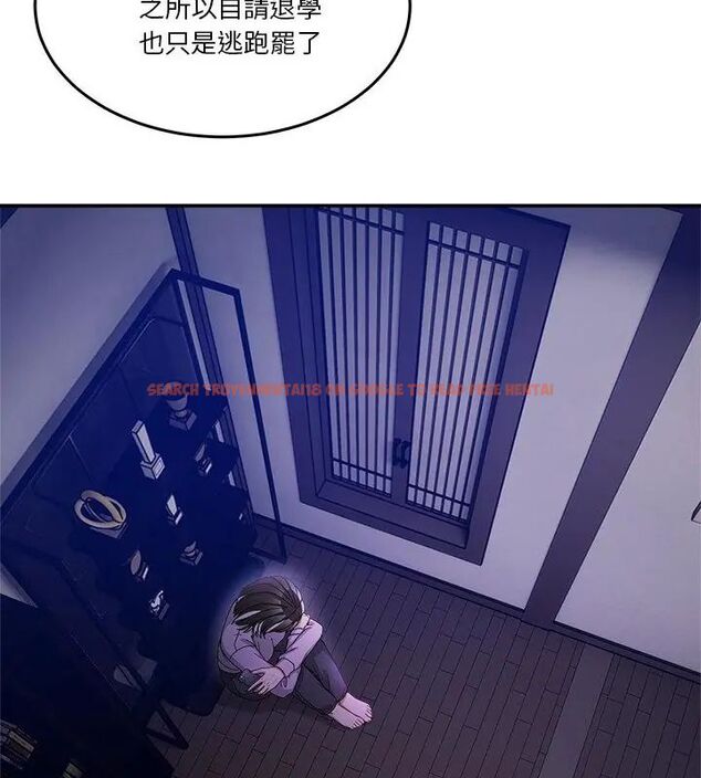 查看漫画男人止步 - 第64話 - sayhentaiz.net中的4755767图片 查看漫画男人止步 - 第64話 - sayhentaiz.net中的4755767图片