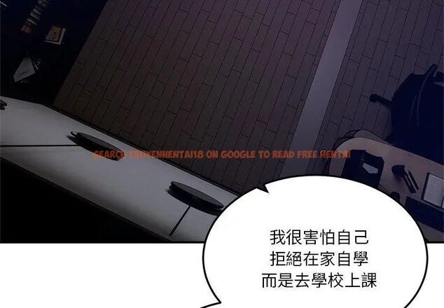 查看漫画男人止步 - 第64話 - sayhentaiz.net中的4755768图片 查看漫画男人止步 - 第64話 - sayhentaiz.net中的4755768图片