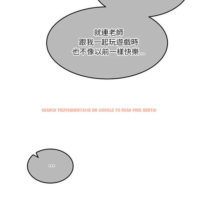 查看漫画男人止步 - 第64話 - sayhentaiz.net中的4755772图片 查看漫画男人止步 - 第64話 - sayhentaiz.net中的4755772图片