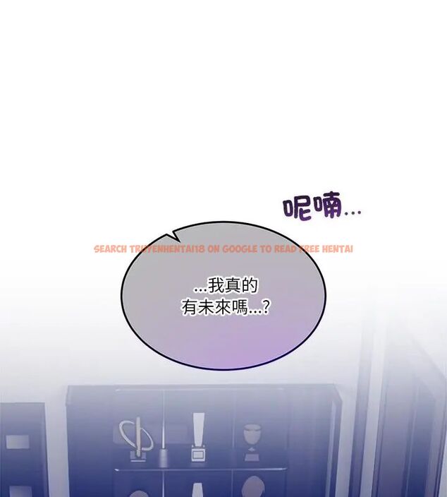 查看漫画男人止步 - 第64話 - sayhentaiz.net中的4755773图片 查看漫画男人止步 - 第64話 - sayhentaiz.net中的4755773图片