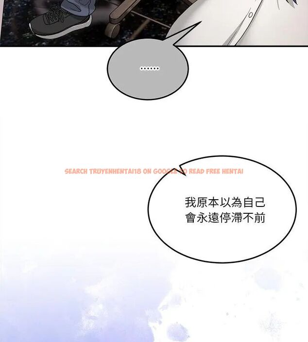 查看漫画男人止步 - 第64話 - sayhentaiz.net中的4755779图片 查看漫画男人止步 - 第64話 - sayhentaiz.net中的4755779图片