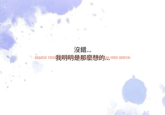 查看漫画男人止步 - 第64話 - sayhentaiz.net中的4755780图片 查看漫画男人止步 - 第64話 - sayhentaiz.net中的4755780图片