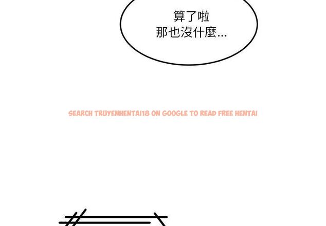 查看漫画男人止步 - 第64話 - sayhentaiz.net中的4755783图片 查看漫画男人止步 - 第64話 - sayhentaiz.net中的4755783图片