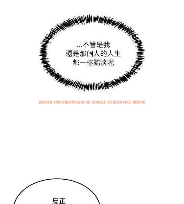 查看漫画男人止步 - 第64話 - sayhentaiz.net中的4755787图片 查看漫画男人止步 - 第64話 - sayhentaiz.net中的4755787图片