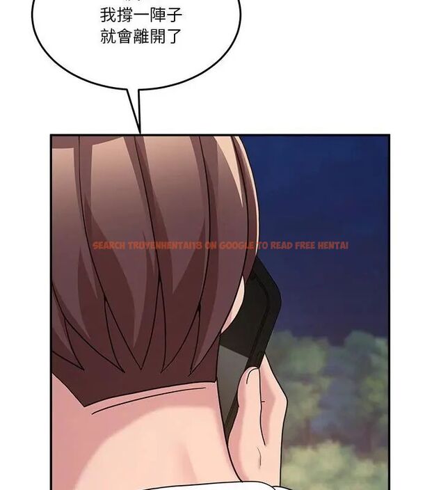 查看漫画男人止步 - 第64話 - sayhentaiz.net中的4755788图片 查看漫画男人止步 - 第64話 - sayhentaiz.net中的4755788图片