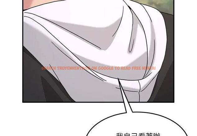 查看漫画男人止步 - 第64話 - sayhentaiz.net中的4755789图片 查看漫画男人止步 - 第64話 - sayhentaiz.net中的4755789图片