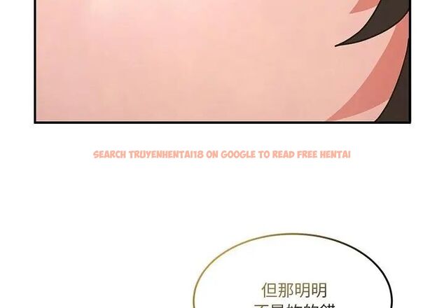 查看漫画男人止步 - 第64話 - sayhentaiz.net中的4755792图片 查看漫画男人止步 - 第64話 - sayhentaiz.net中的4755792图片
