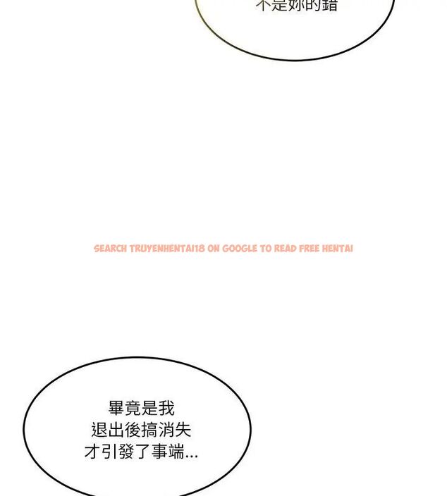 查看漫画男人止步 - 第64話 - sayhentaiz.net中的4755793图片 查看漫画男人止步 - 第64話 - sayhentaiz.net中的4755793图片