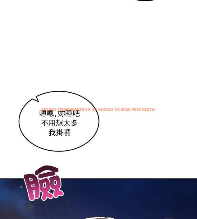 查看漫画男人止步 - 第64話 - sayhentaiz.net中的4755796图片 查看漫画男人止步 - 第64話 - sayhentaiz.net中的4755796图片
