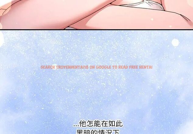 查看漫画男人止步 - 第64話 - sayhentaiz.net中的4755798图片 查看漫画男人止步 - 第64話 - sayhentaiz.net中的4755798图片