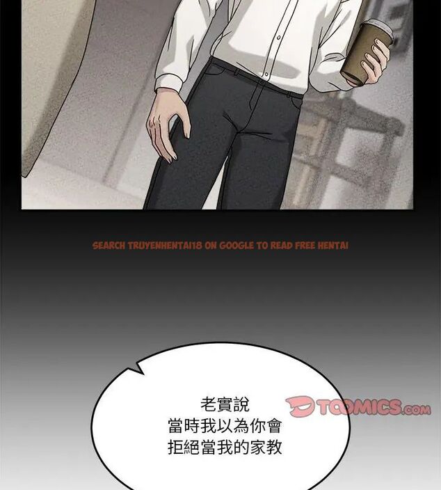 查看漫画男人止步 - 第64話 - sayhentaiz.net中的4755802图片 查看漫画男人止步 - 第64話 - sayhentaiz.net中的4755802图片