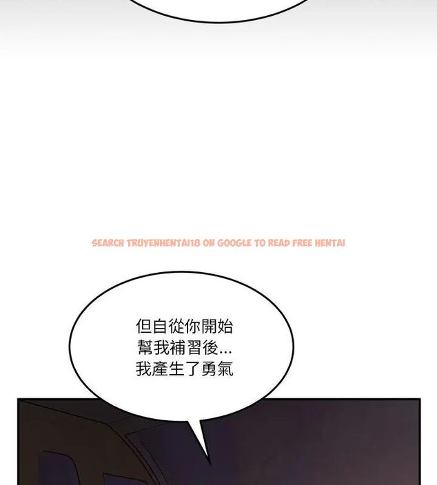 查看漫画男人止步 - 第64話 - sayhentaiz.net中的4755803图片 查看漫画男人止步 - 第64話 - sayhentaiz.net中的4755803图片