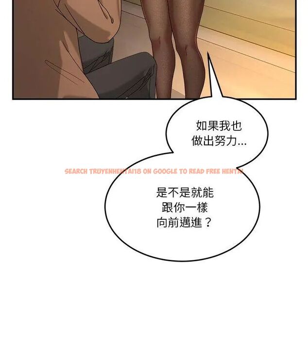 查看漫画男人止步 - 第64話 - sayhentaiz.net中的4755805图片 查看漫画男人止步 - 第64話 - sayhentaiz.net中的4755805图片