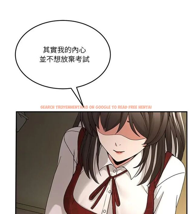 查看漫画男人止步 - 第64話 - sayhentaiz.net中的4755806图片 查看漫画男人止步 - 第64話 - sayhentaiz.net中的4755806图片