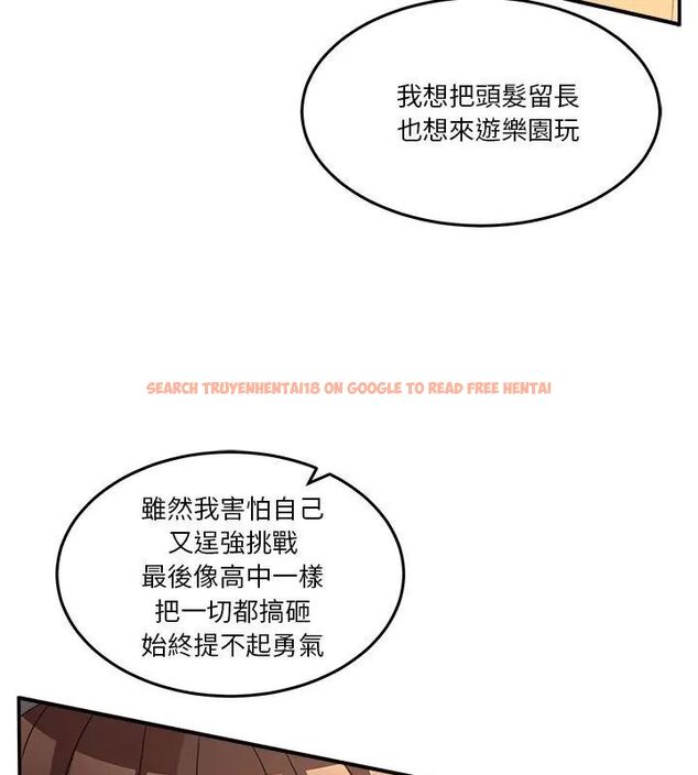 查看漫画男人止步 - 第64話 - sayhentaiz.net中的4755808图片 查看漫画男人止步 - 第64話 - sayhentaiz.net中的4755808图片