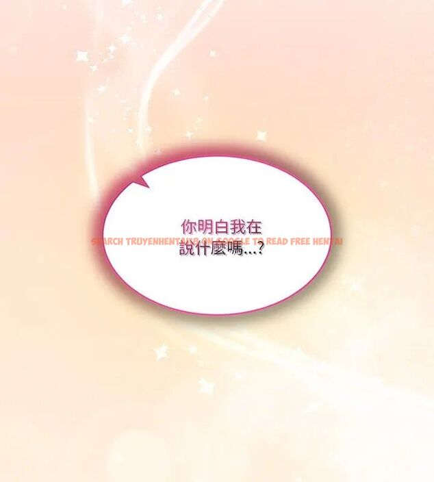 查看漫画男人止步 - 第64話 - sayhentaiz.net中的4755811图片 查看漫画男人止步 - 第64話 - sayhentaiz.net中的4755811图片