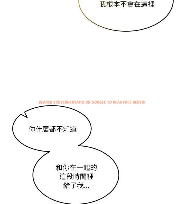 查看漫画男人止步 - 第64話 - sayhentaiz.net中的4755815图片 查看漫画男人止步 - 第64話 - sayhentaiz.net中的4755815图片