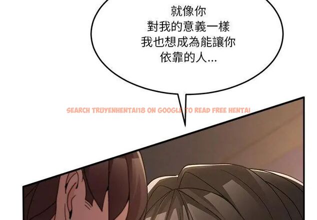查看漫画男人止步 - 第64話 - sayhentaiz.net中的4755822图片 查看漫画男人止步 - 第64話 - sayhentaiz.net中的4755822图片