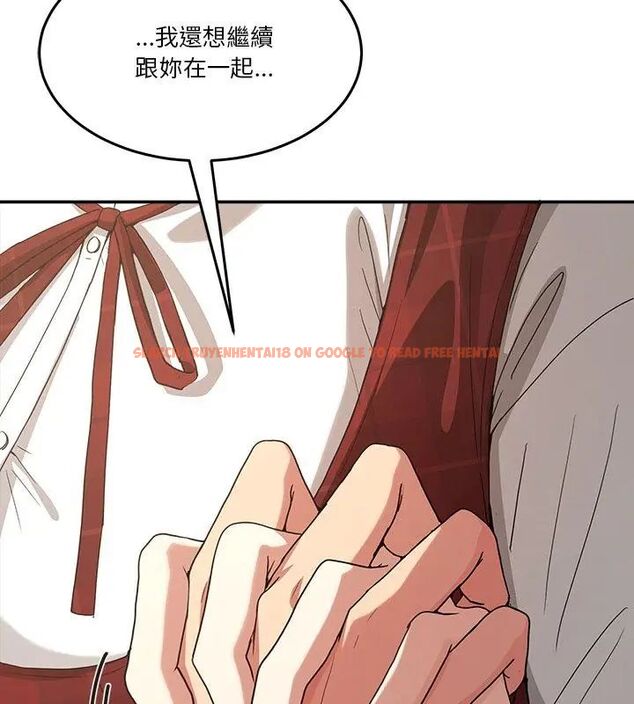 查看漫画男人止步 - 第64話 - sayhentaiz.net中的4755832图片 查看漫画男人止步 - 第64話 - sayhentaiz.net中的4755832图片