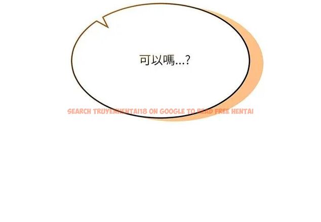 查看漫画男人止步 - 第64話 - sayhentaiz.net中的4755834图片 查看漫画男人止步 - 第64話 - sayhentaiz.net中的4755834图片