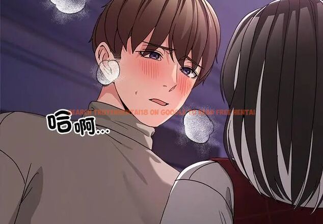 查看漫画男人止步 - 第64話 - sayhentaiz.net中的4755840图片 查看漫画男人止步 - 第64話 - sayhentaiz.net中的4755840图片